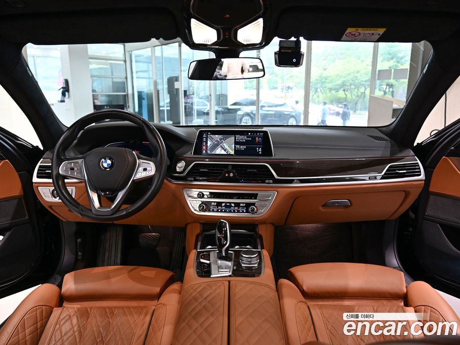 BMW 7-Series 740Li xDrive Design Pure Excellence
