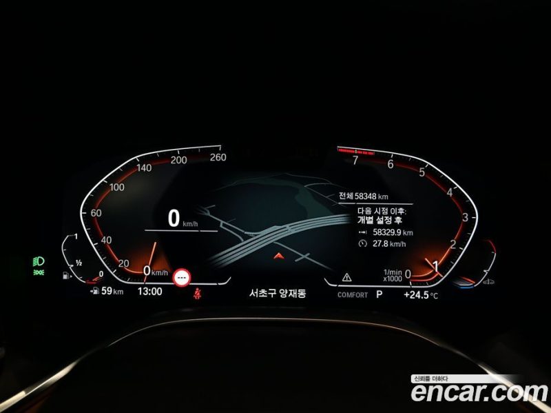 BMW 7-Series 740Li xDrive Design Pure Excellence