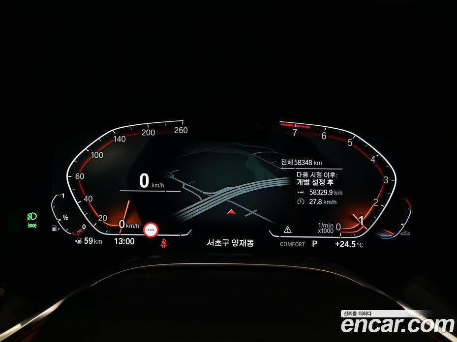 BMW 7-Series 740Li xDrive Design Pure Excellence