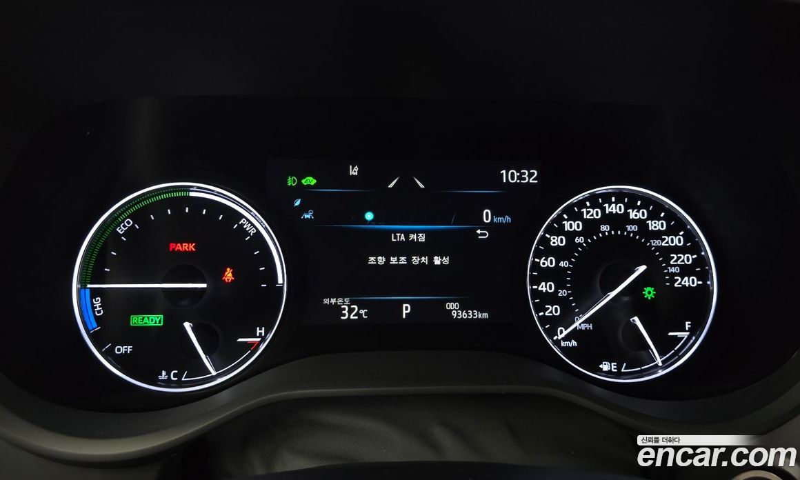 Toyota Sienna 2.5 Hybrid 2WD