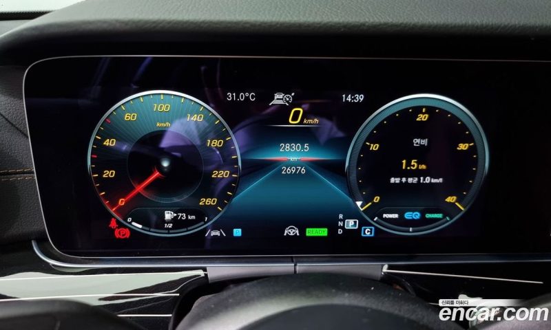 Mercedes Benz E-Class E450 4MATIC Exclusive