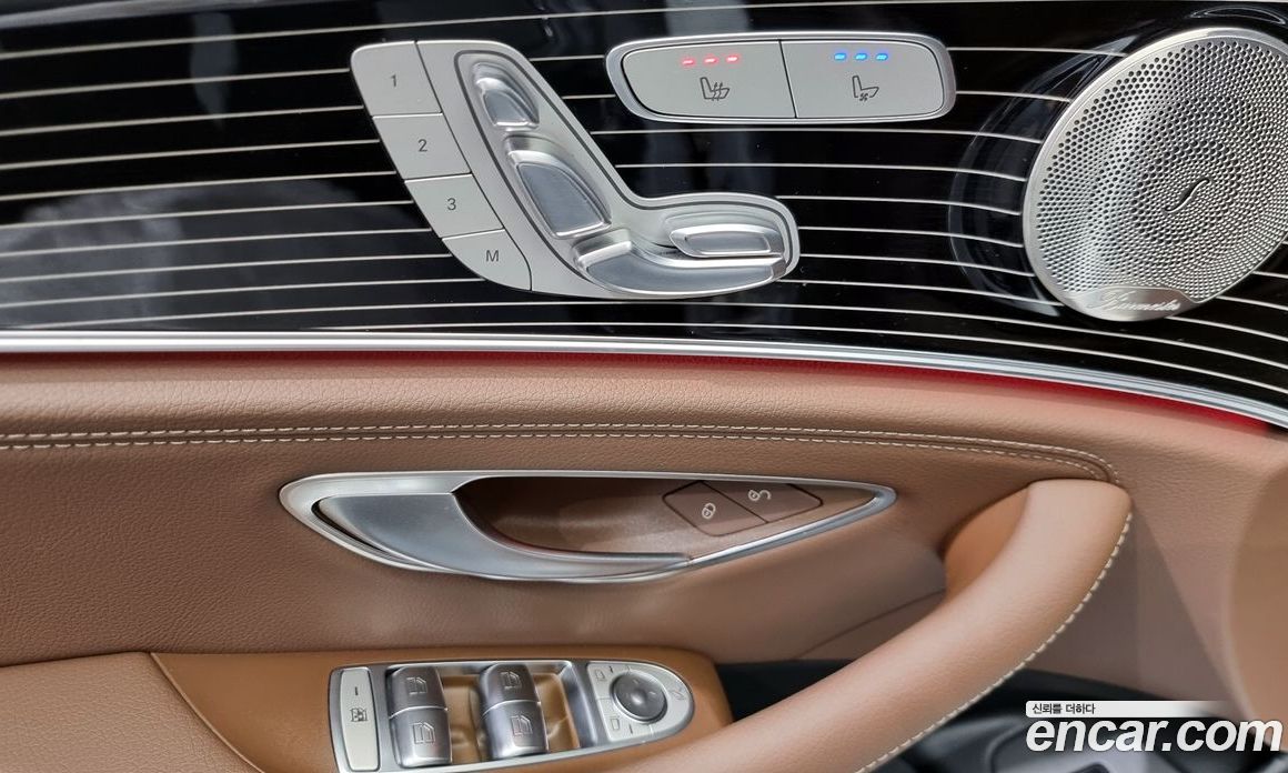 Mercedes Benz E-Class E450 4MATIC Exclusive