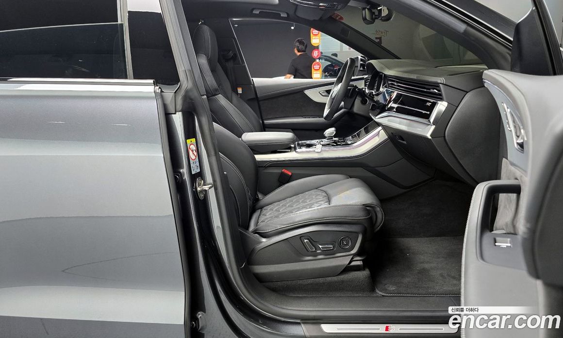 Audi Q8 55 TFSI Quattro Premium