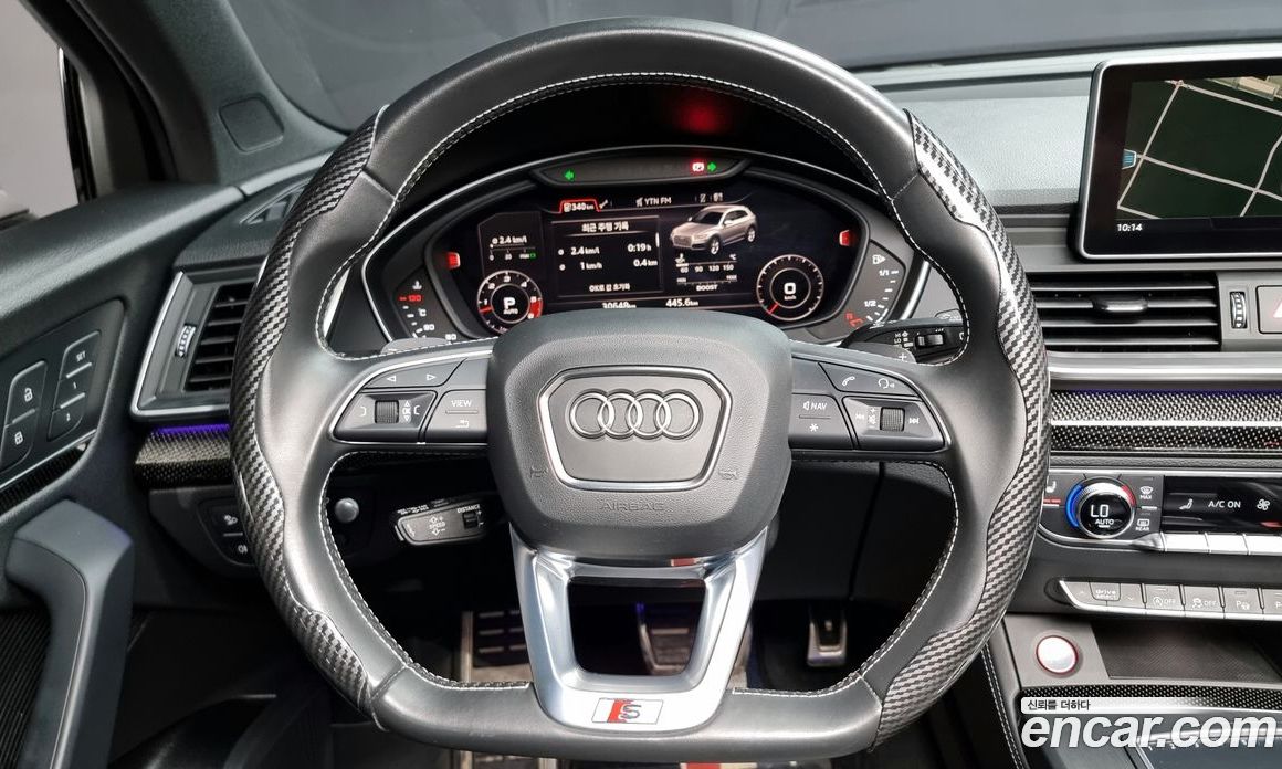 Audi SQ5 3.0 TDI Quattro