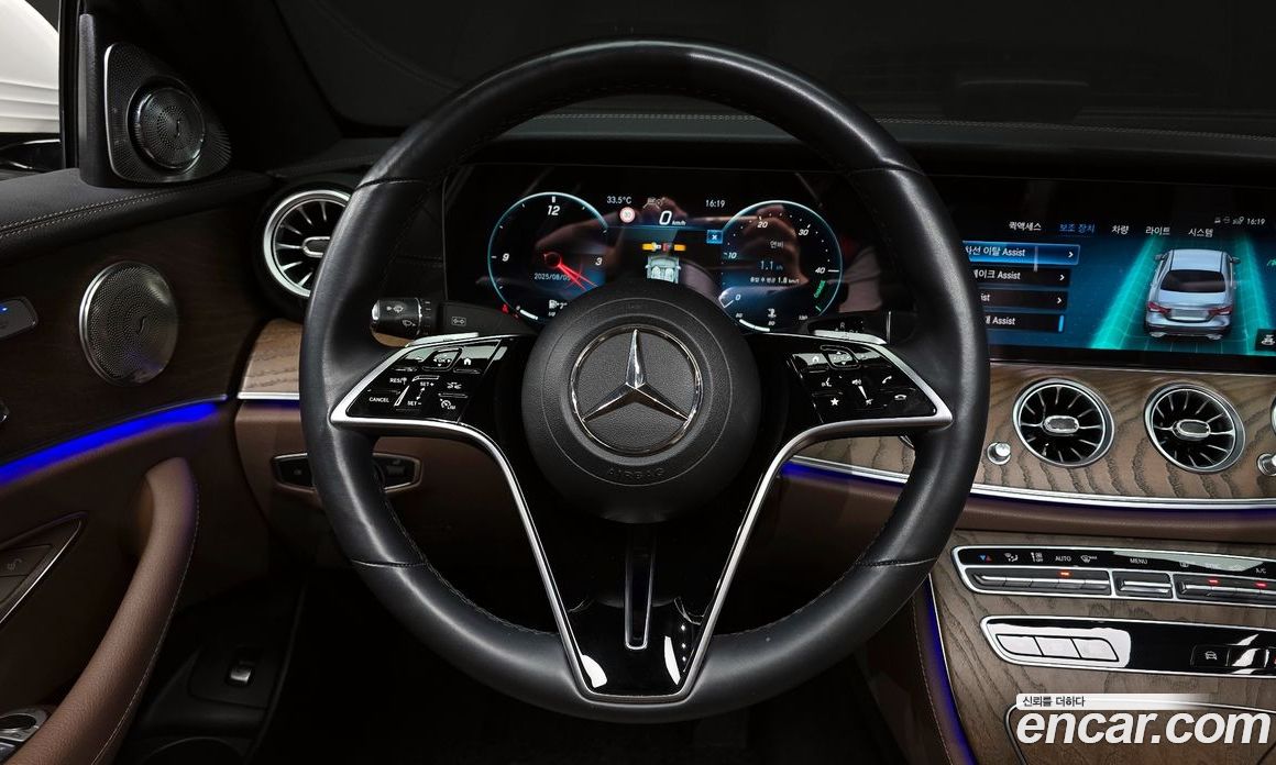 Mercedes Benz E-Class E220d 4MATIC Exclusive