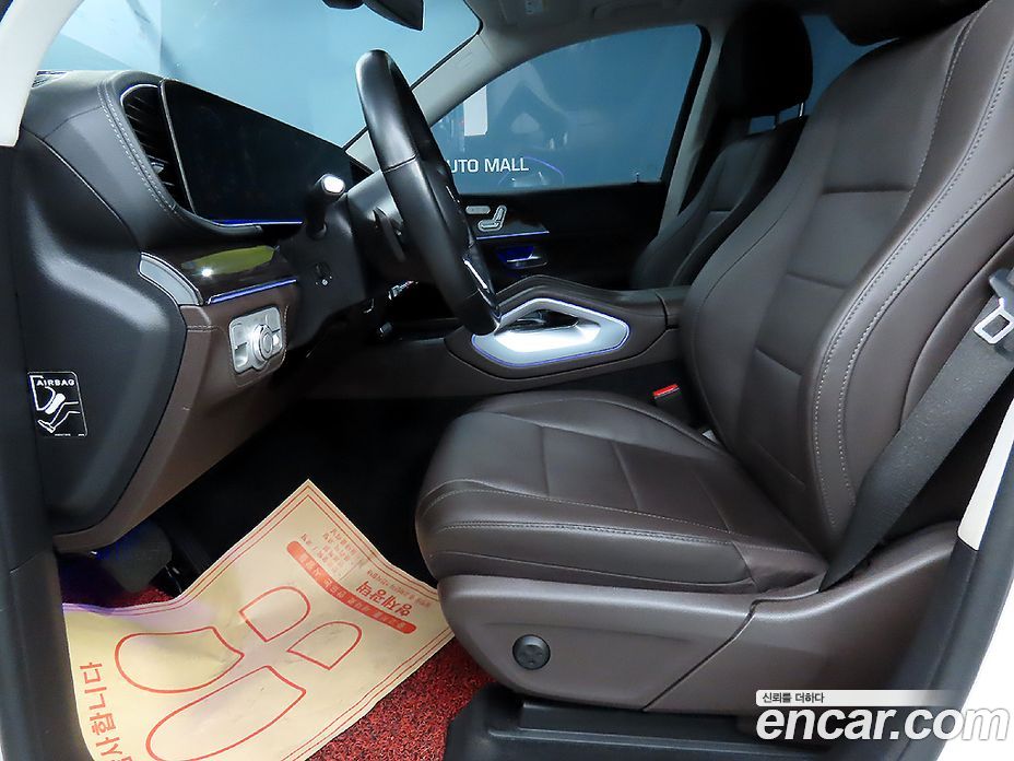 Mercedes Benz GLE-Class GLE300d 4MATIC