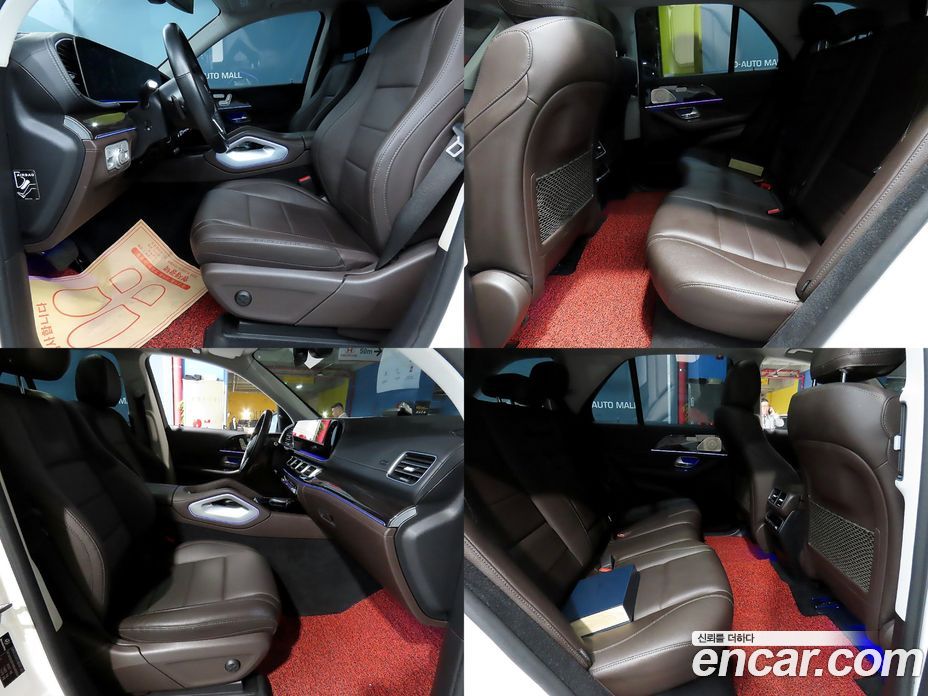 Mercedes Benz GLE-Class GLE300d 4MATIC
