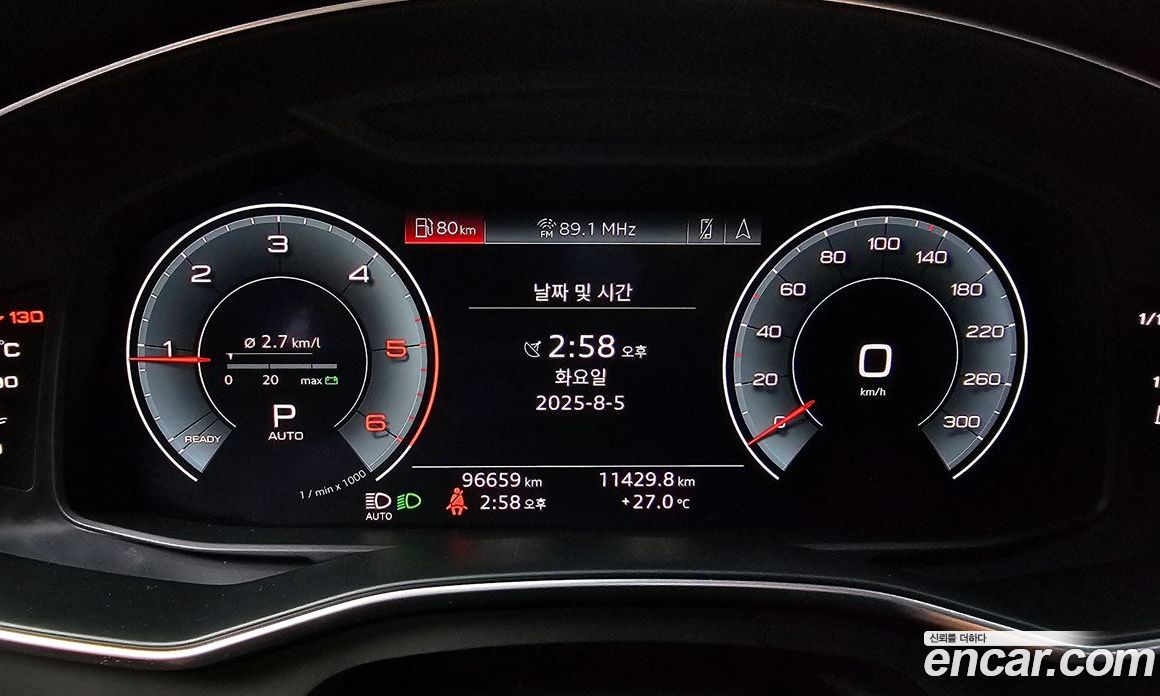 Audi A6 40 TDI Quattro Premium