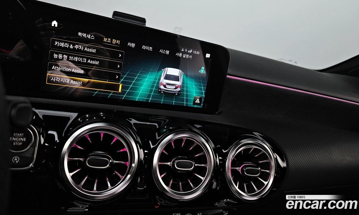 Mercedes Benz A-Class AMG A35 4MATIC Sedan
