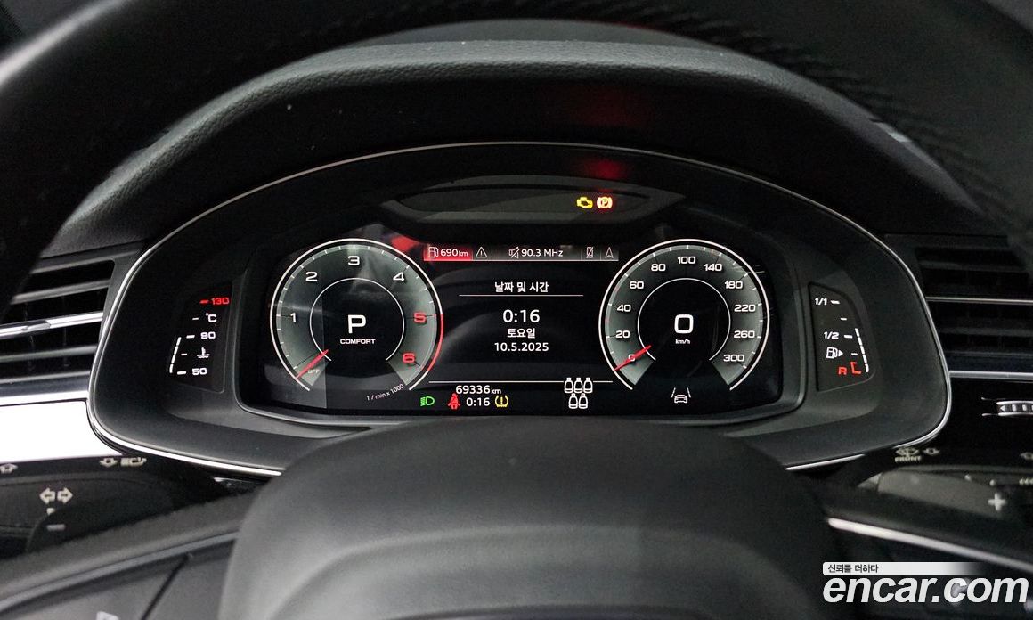 Audi Q7 45 TDI Quattro Premium