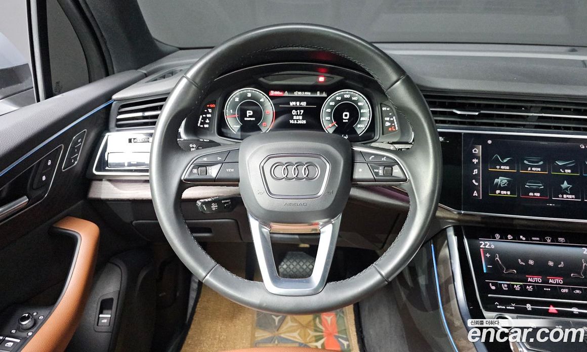 Audi Q7 45 TDI Quattro Premium
