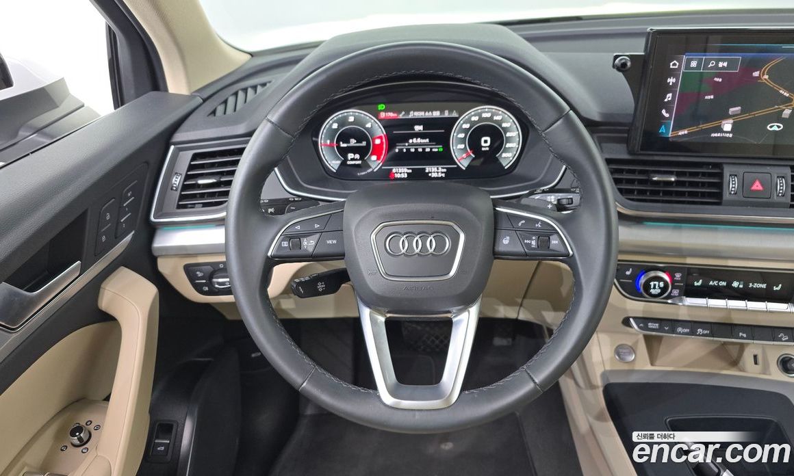 Audi Q5 40 TDI Quattro Sportback