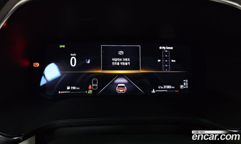 Renault Korea Captur 1.3 TCe Edition Paris