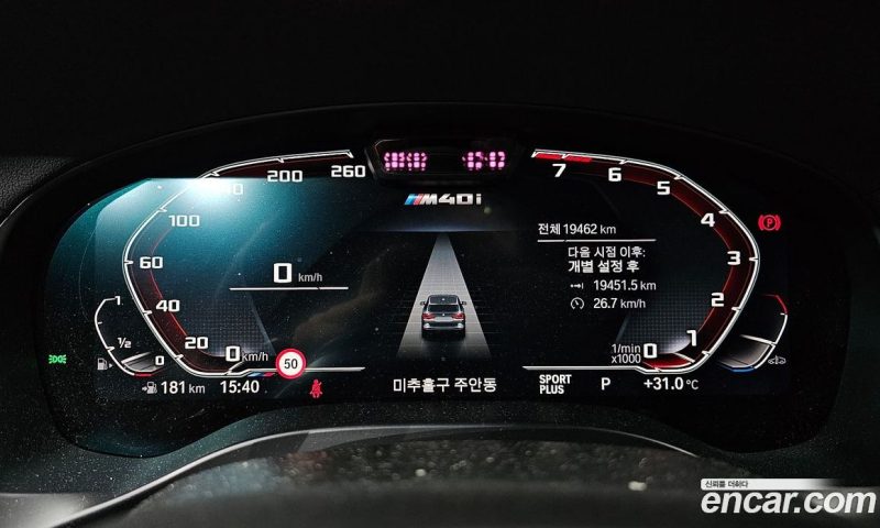 BMW X3 xDrive M40i