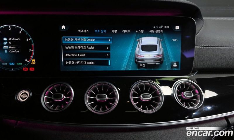 Mercedes Benz AMG GT 4Door 43 4MATIC+