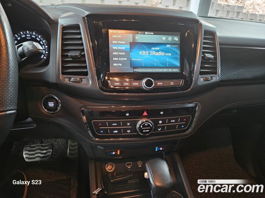 SsangYong Rexton Diesel 2.2 4WD