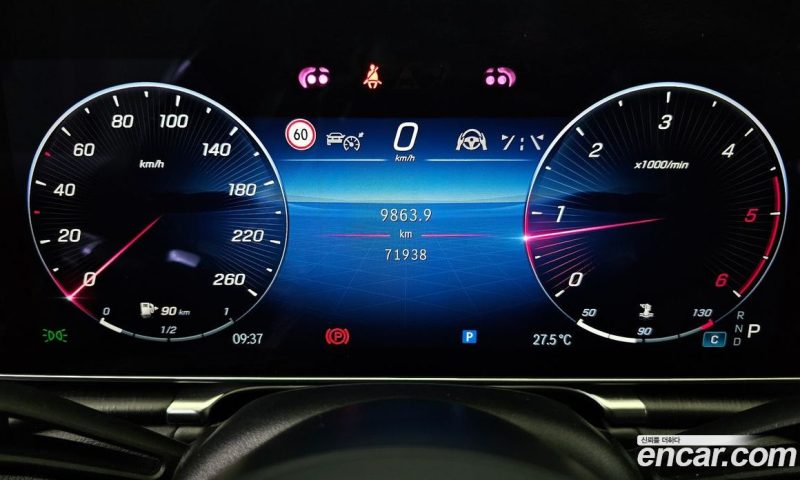 Mercedes Benz S-Class S400 D 4MATIC