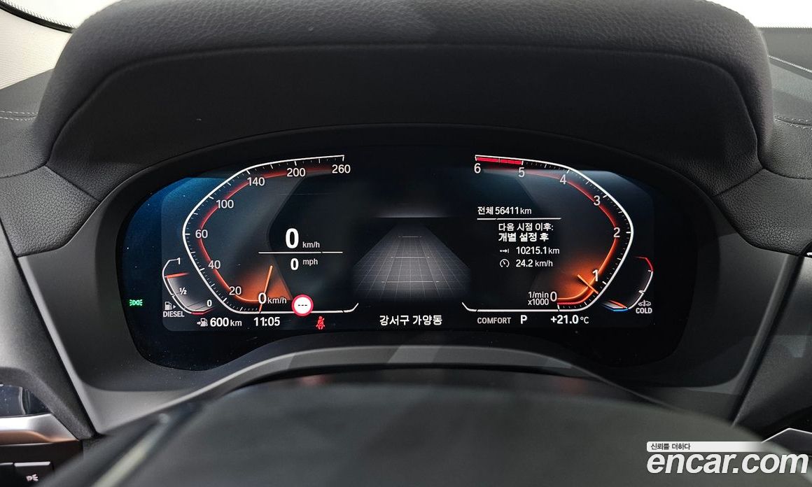 BMW X3 xDrive 20D