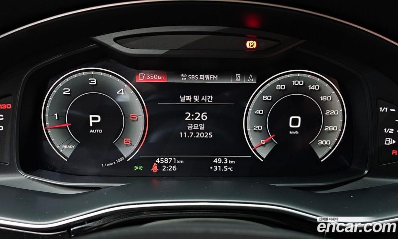 Audi Q7 45 TDI Quattro Premium