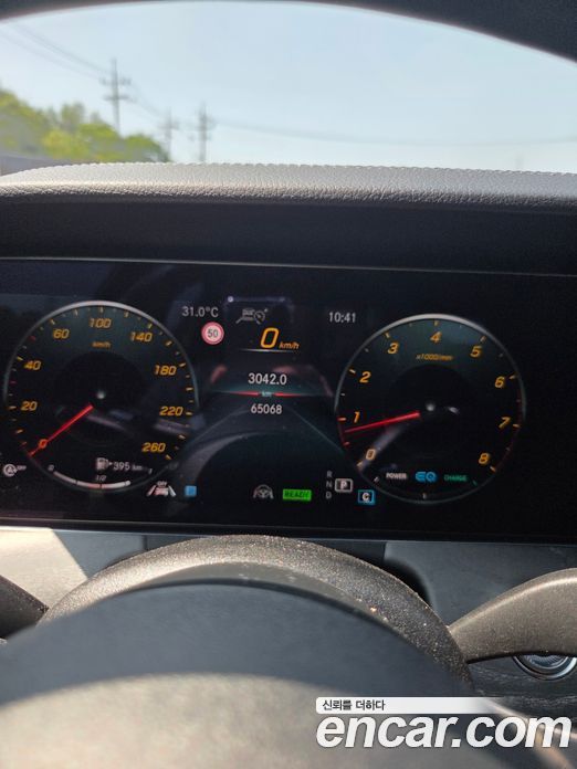 Mercedes Benz E-Class E350 4MATIC AMG Line
