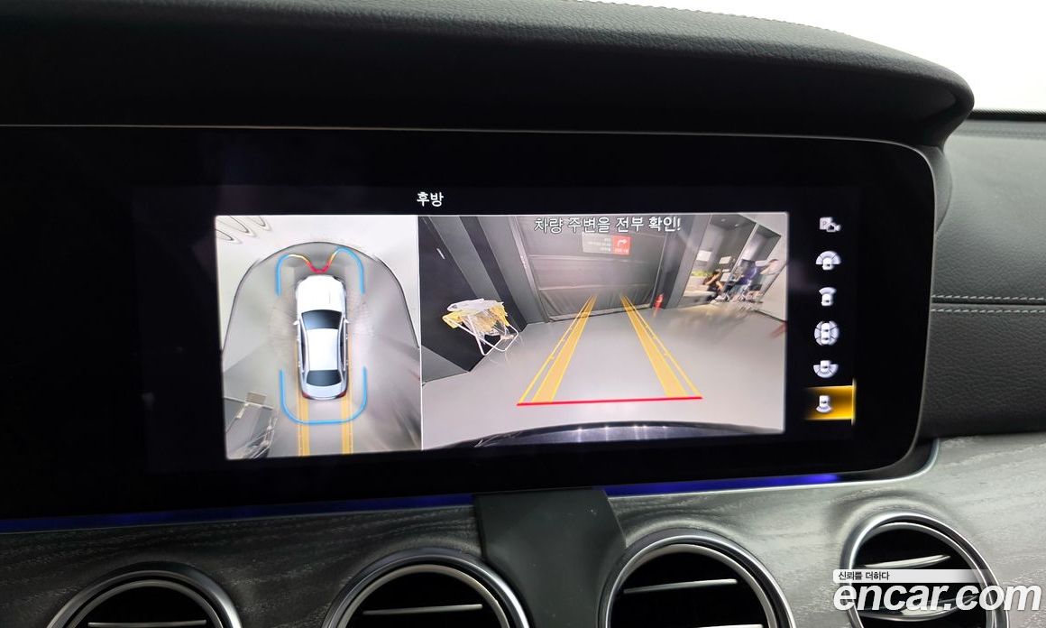 Mercedes Benz E-Class E350 4MATIC Avantgarde