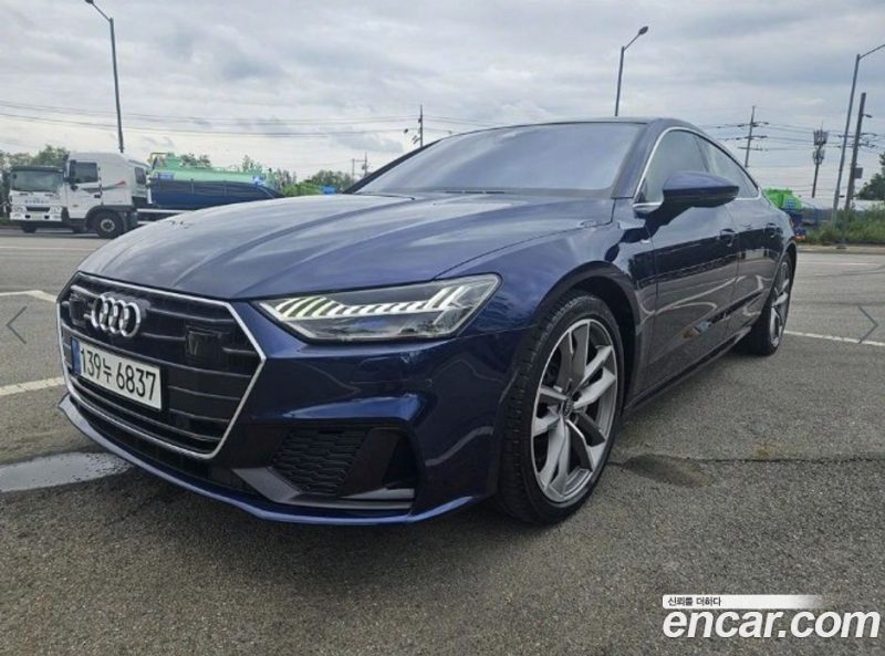 Audi A7 55 TFSI Quattro Premium