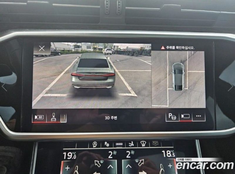 Audi A7 55 TFSI Quattro Premium