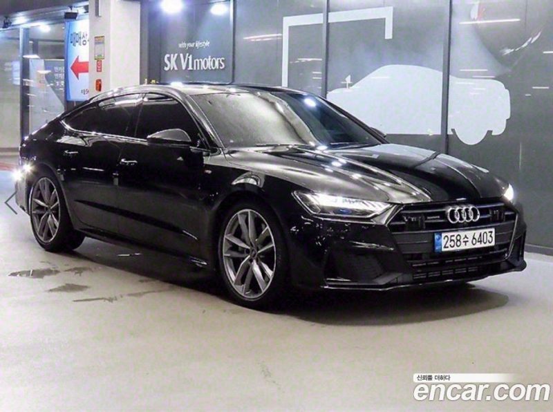 Audi A7 55 TFSI Quattro Premium