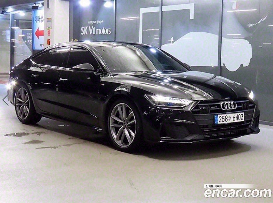 Audi A7 55 TFSI Quattro Premium