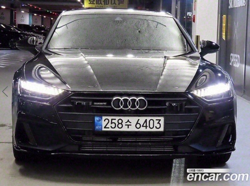 Audi A7 55 TFSI Quattro Premium