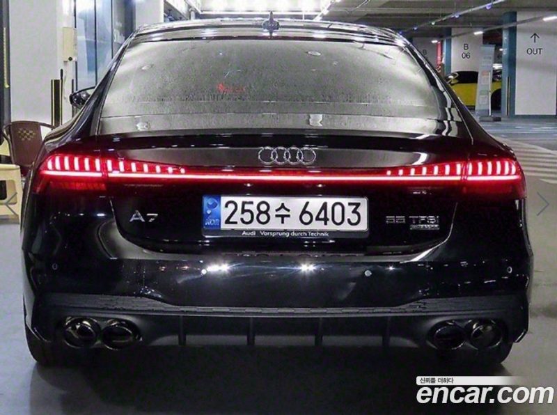 Audi A7 55 TFSI Quattro Premium