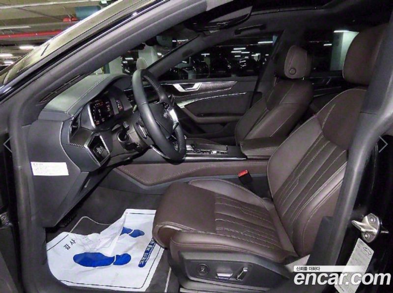 Audi A7 55 TFSI Quattro Premium