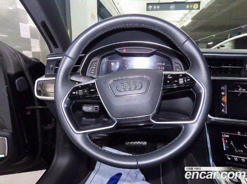 Audi A7 55 TFSI Quattro Premium