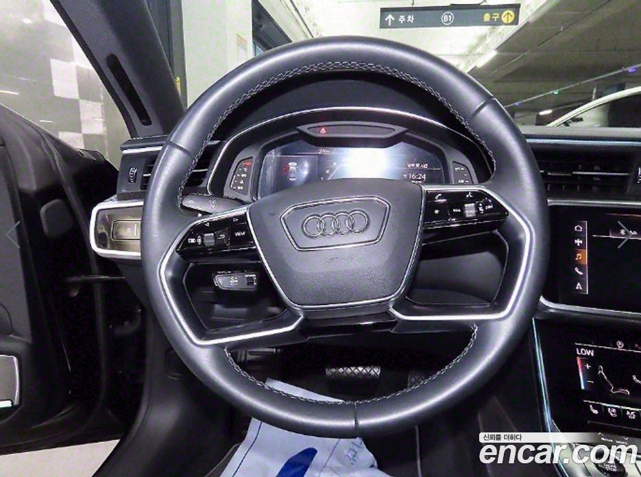 Audi A7 55 TFSI Quattro Premium