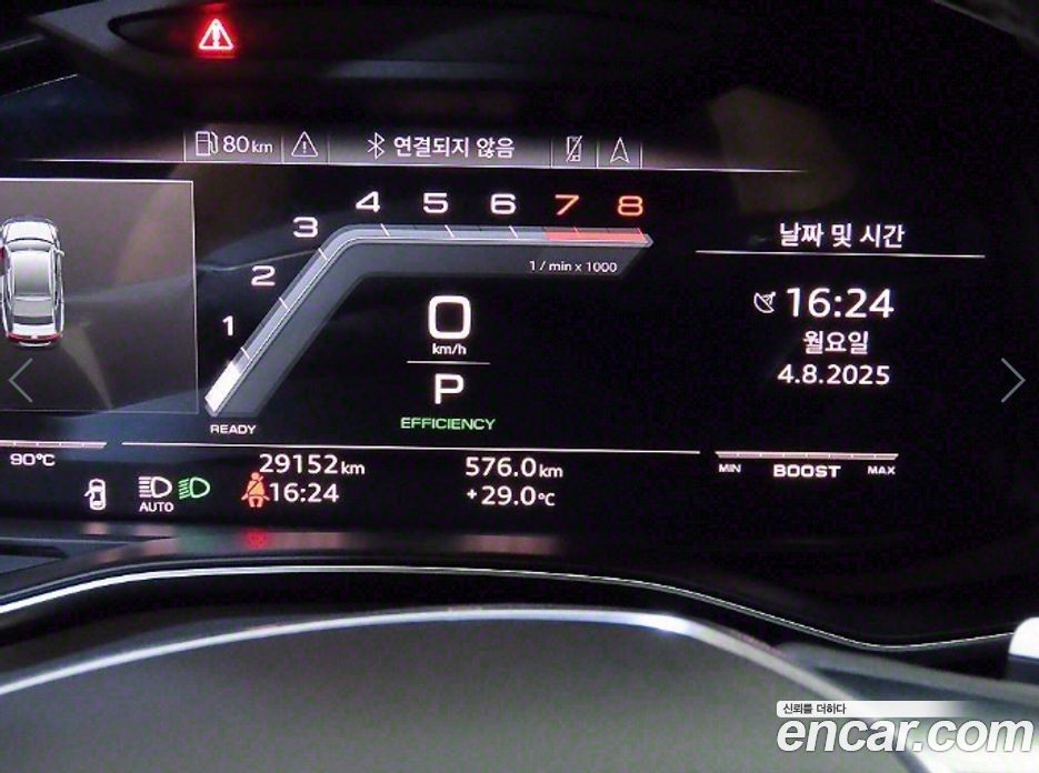 Audi A7 55 TFSI Quattro Premium