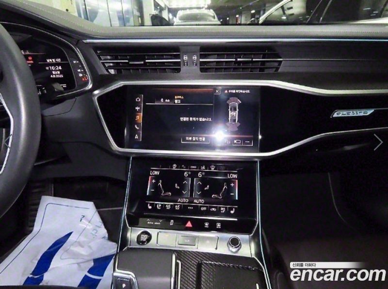 Audi A7 55 TFSI Quattro Premium
