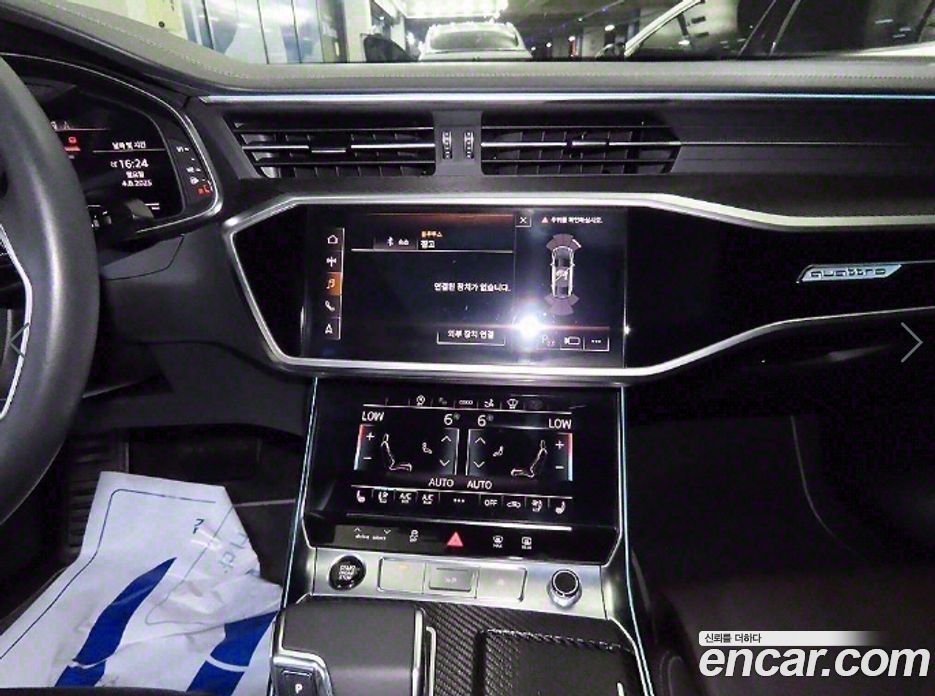 Audi A7 55 TFSI Quattro Premium