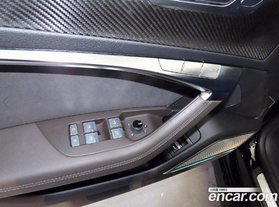 Audi A7 55 TFSI Quattro Premium