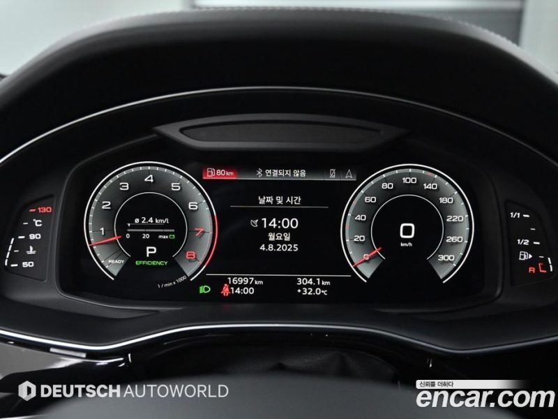 Audi Q8 55 TFSI Quattro Premium