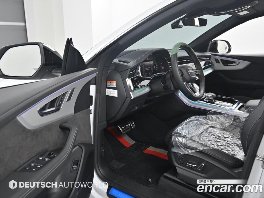 Audi Q8 55 TFSI Quattro Premium
