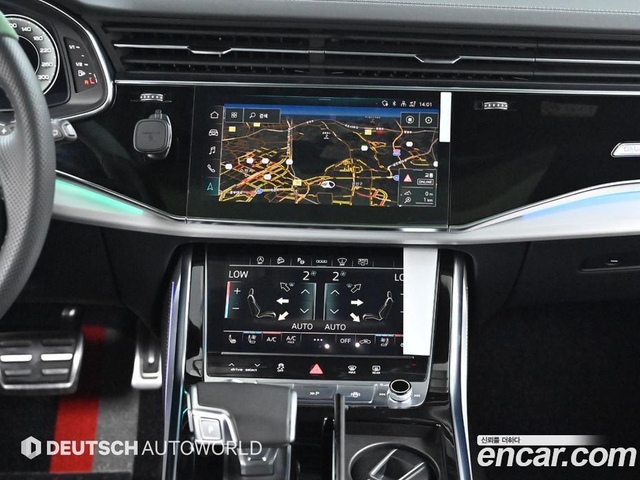 Audi Q8 55 TFSI Quattro Premium