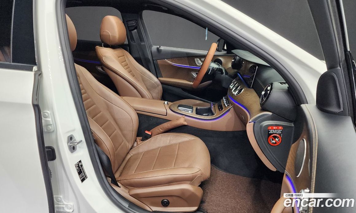Mercedes Benz E-Class E250 Exclusive