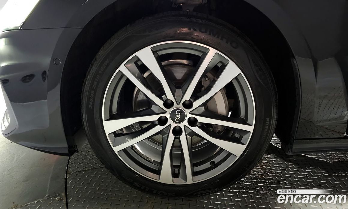 Audi A6 45 TFSI Premium