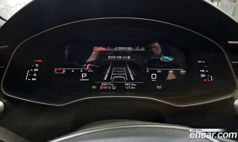 Audi A6 45 TFSI Premium