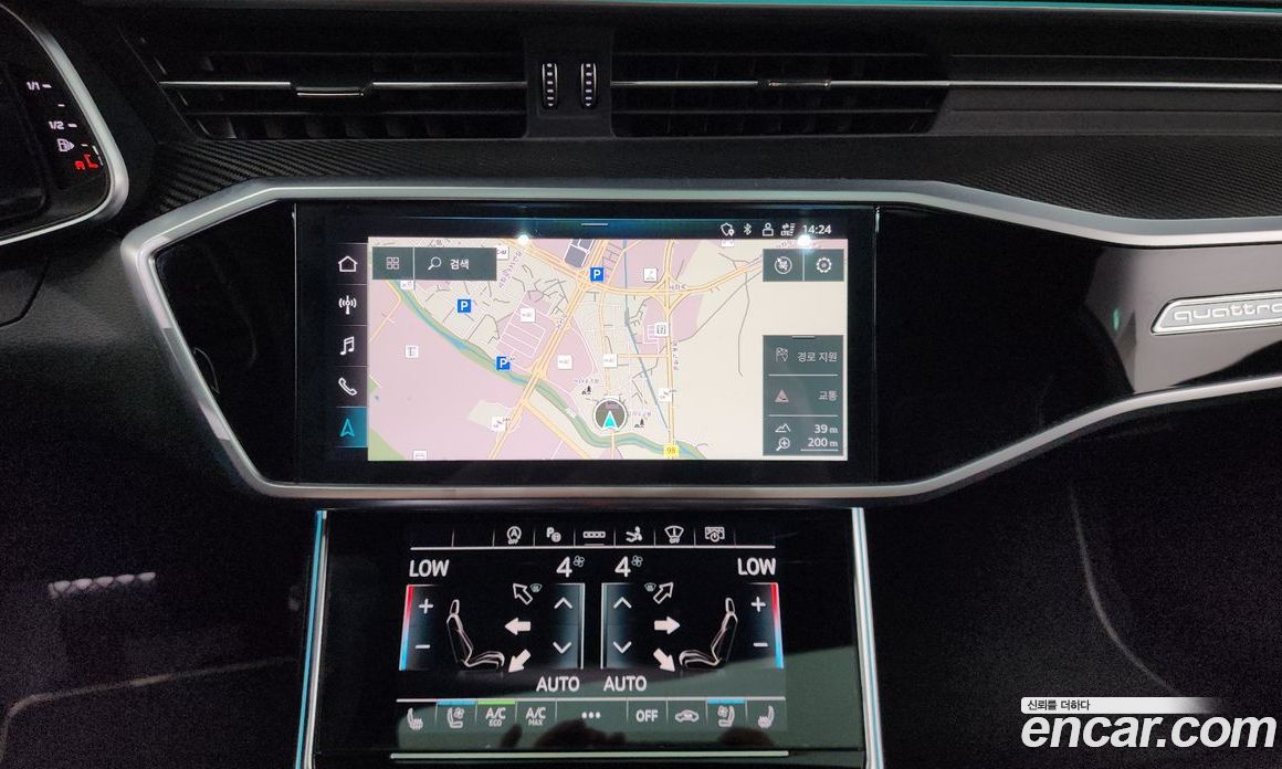 Audi A7 55 TFSI Quattro Premium