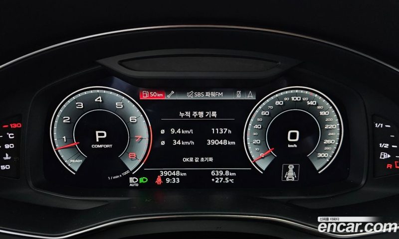 Audi A7 55 TFSI Quattro Premium