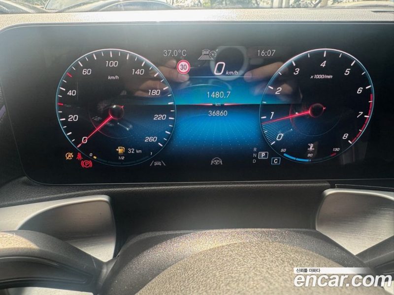 Mercedes Benz GLB-Class GLB250 4MATIC