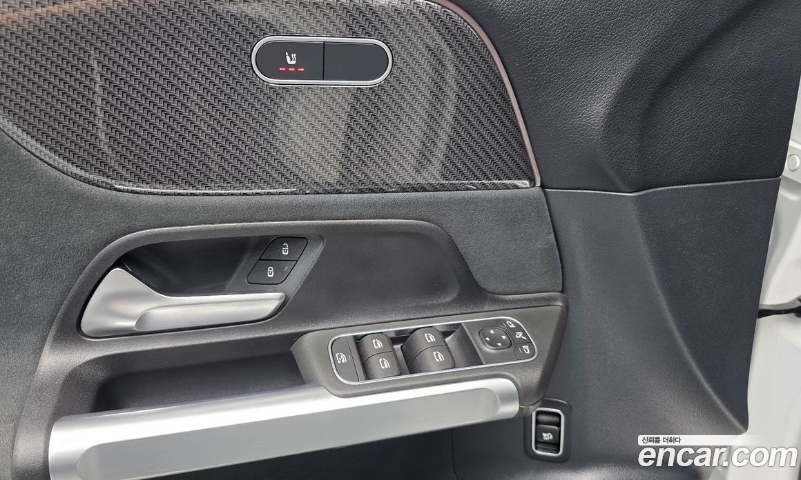 Mercedes Benz GLB-Class GLB250 4MATIC