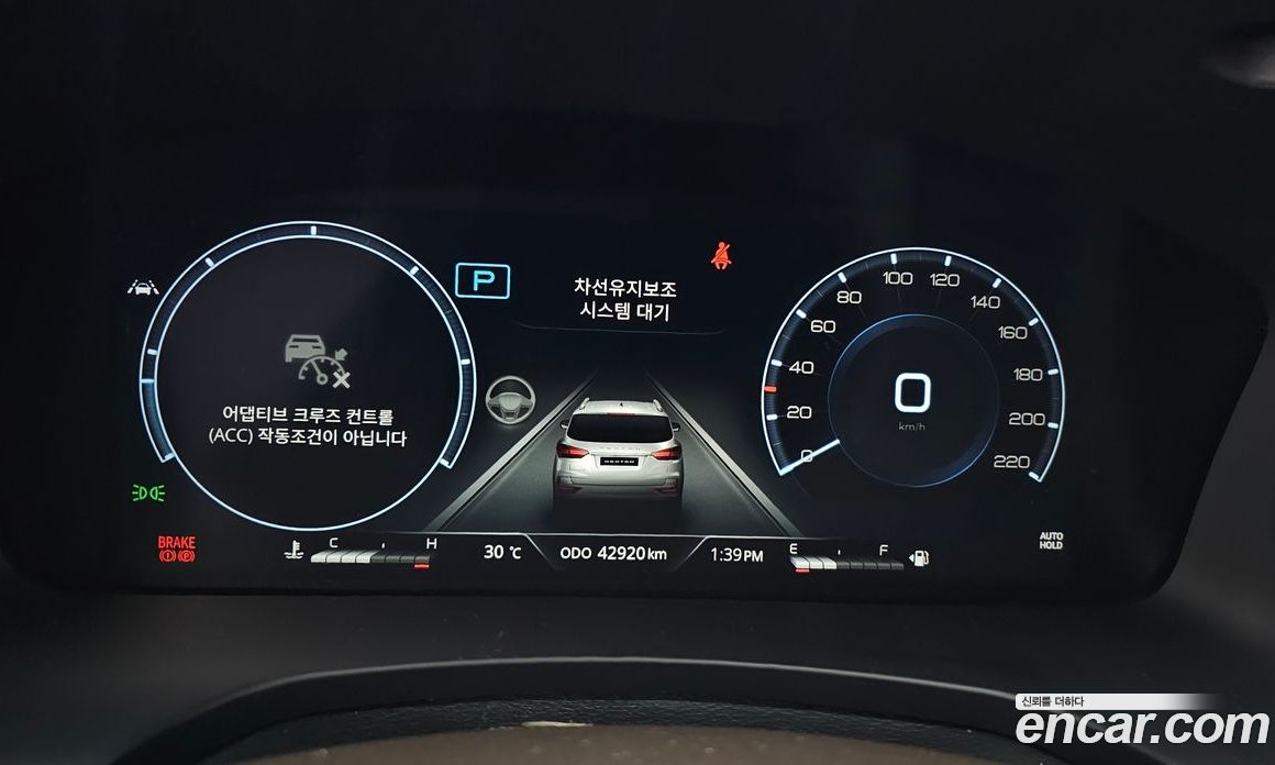 SsangYong Rexton Diesel 2.2 2WD