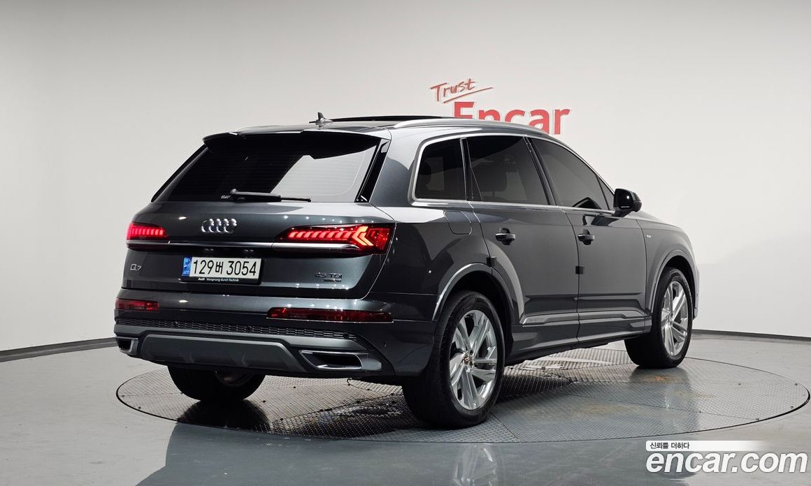 Audi Q7 45 TDI Quattro Premium